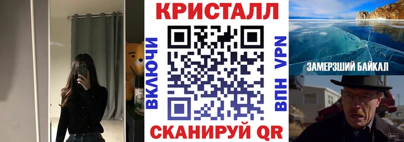 Amphetamine 98%  Тутаев 