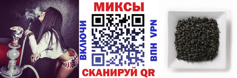 даркнет телеграм  Тутаев  БУТИРАТ оксибутират  где можно купить наркотик 