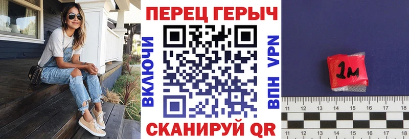 ГЕРОИН Афган где можно купить Тутаев