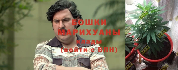 МДМА Алзамай