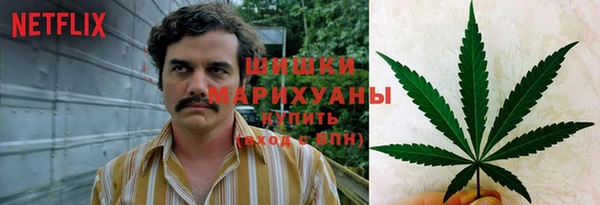 МДМА Алзамай