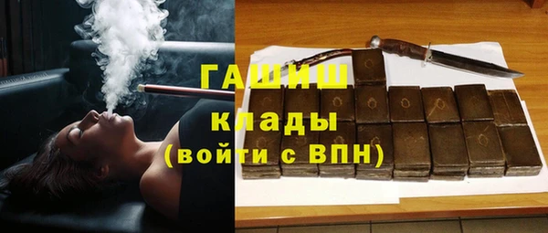 твердый Алексин