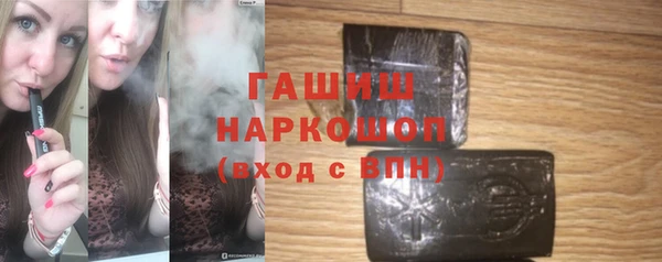 твердый Алексин