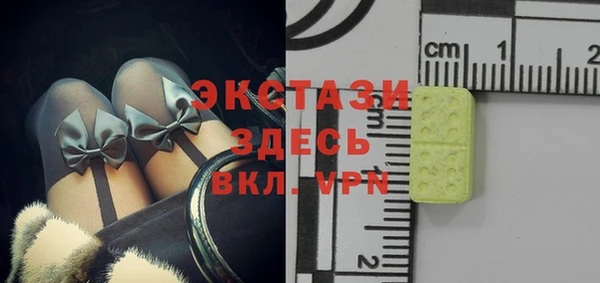 бошки Алексеевка