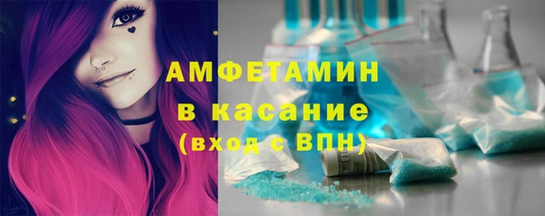 бошки Алексеевка