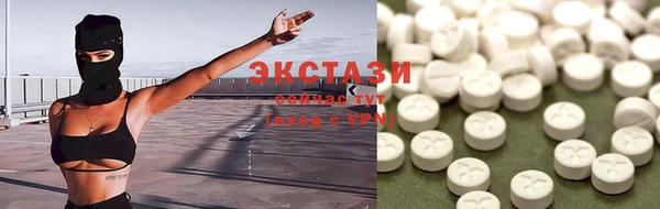 меф Карталы