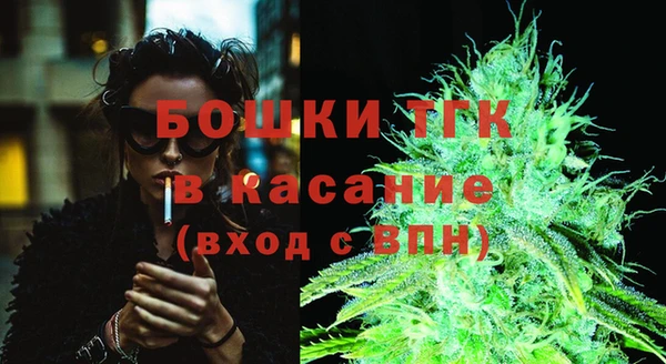 бошки Алексеевка