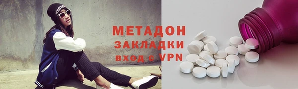 бошки Алексеевка