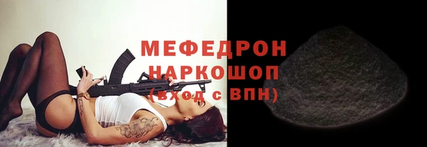 твердый Алексин