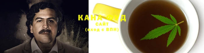 бутират Абаза