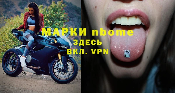 МДМА Алзамай