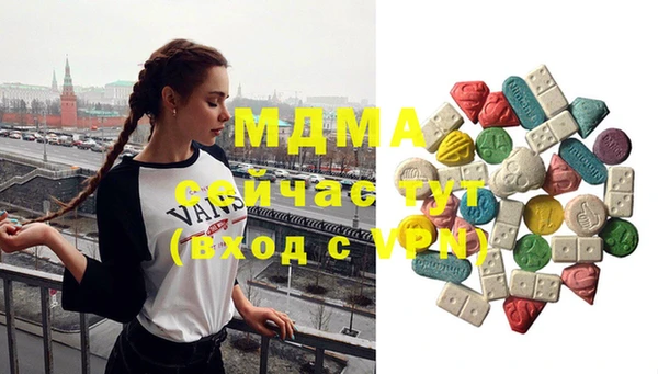 бошки Алексеевка