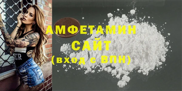 бошки Алексеевка