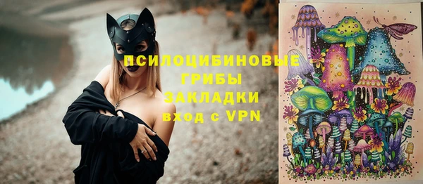 МДМА Алзамай
