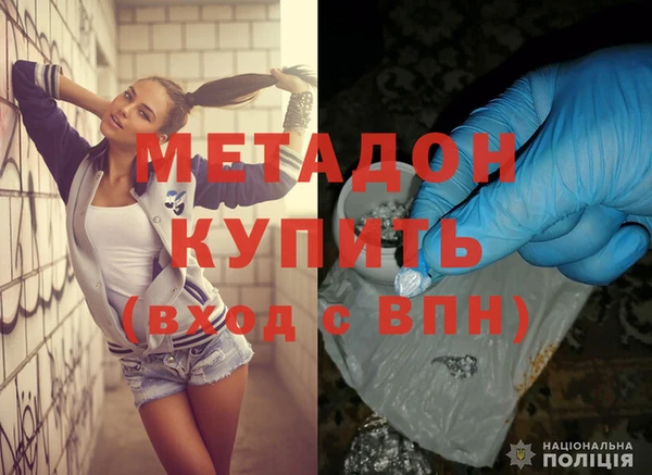 твердый Алексин