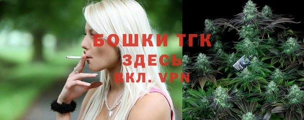 амфетамин Касимов
