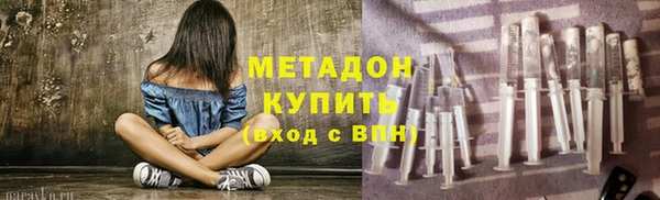 бошки Алексеевка