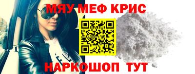 скорость Вязники