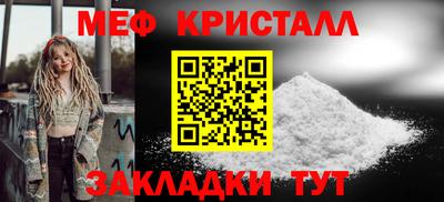 скорость Вязники