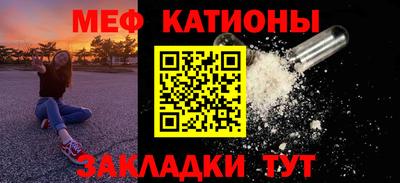СК Вязьма