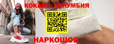 скорость Вязники