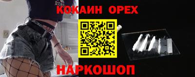 скорость Вязники