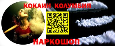 скорость Вязники