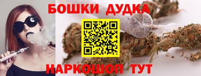 герыч Вышний Волочёк