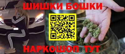СК Вязьма