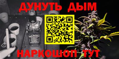 СК Вязьма