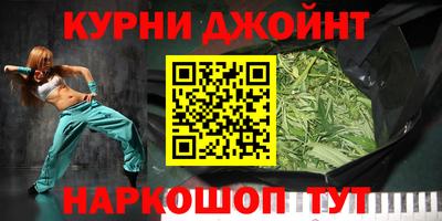 герыч Вышний Волочёк