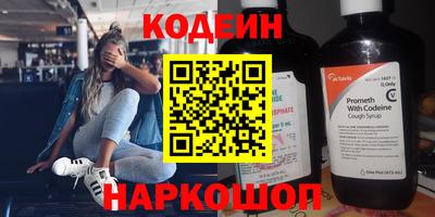 СК Вязьма