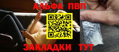 скорость Вязники