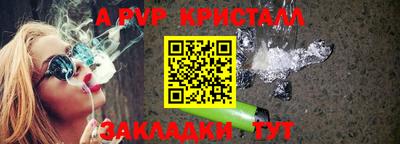 СК Вязьма