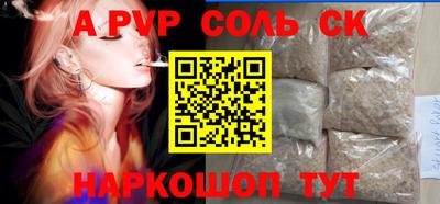 скорость Вязники