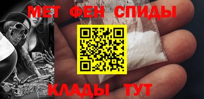 СК Вязьма