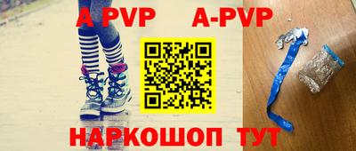скорость Вязники