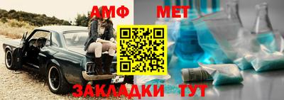 скорость Вязники