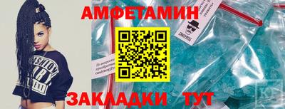 СК Вязьма