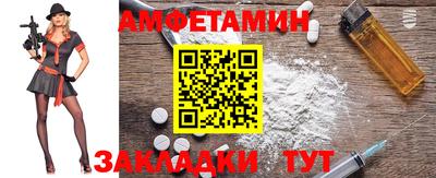 герыч Вышний Волочёк