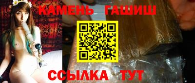 скорость Вязники
