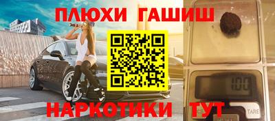 СК Вязьма