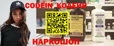 скорость Вязники