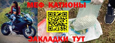 герыч Вышний Волочёк