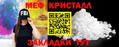 СК Вязьма