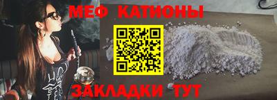 скорость Вязники
