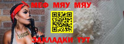 скорость Вязники