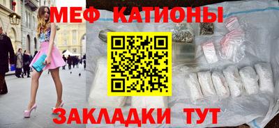 герыч Вышний Волочёк