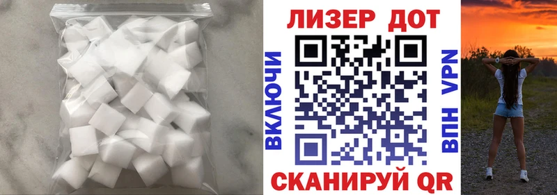 сайты даркнета Telegram  Тутаев  ЛСД экстази ecstasy 