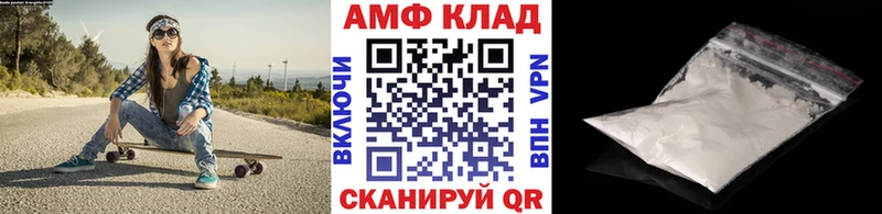 Первитин кристалл  наркошоп  Тутаев 